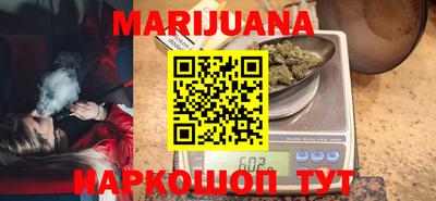 круглые Бугуруслан