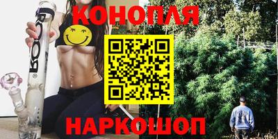 таблы Балаково