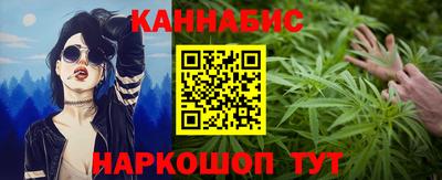 круглые Бугуруслан