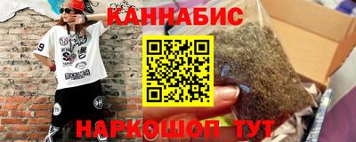 спиды Будённовск