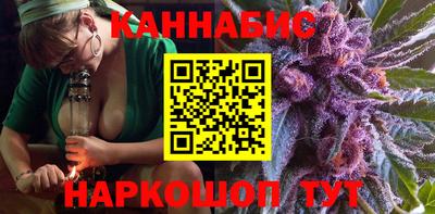 круглые Бугуруслан