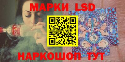 спиды Будённовск