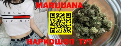 спиды Будённовск