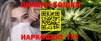 спиды Будённовск