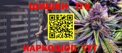 круглые Бугуруслан
