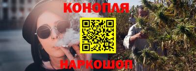 мдма Балашиха