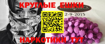 винт Бузулук
