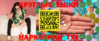 винт Бузулук