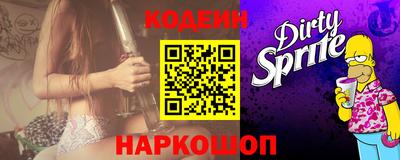 мдма Балашиха