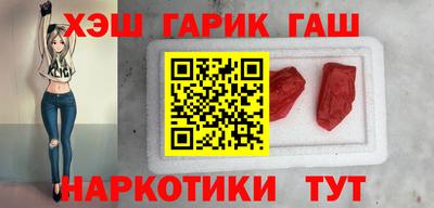 круглые Бугуруслан