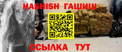 винт Бузулук