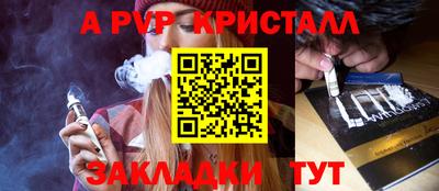 круглые Бугуруслан