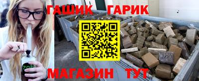 винт Бузулук