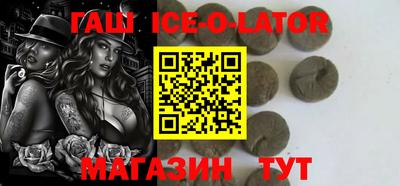 мдма Балашиха