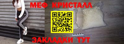 круглые Бугуруслан