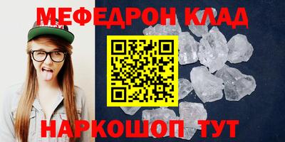 винт Бузулук