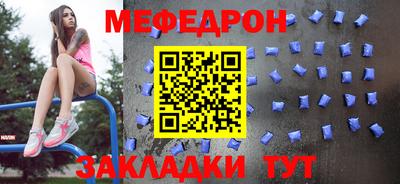 spice Абакан