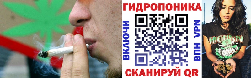 где купить наркотик  Железноводск  Конопля марихуана 